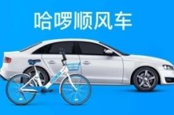 【8分钟科普下】宁德工厂咨询电话号码_哔哩哔哩
